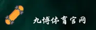 功能与服务详解